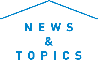 NEWS & TOPICS